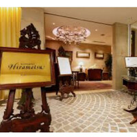 レストランひらまつ 博多 - 