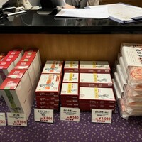 かに道楽 銀座八丁目店 - 