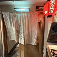 先斗町しゃぶしゃぶすき焼き きらく - 