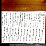 福原 - byまみこまみこ