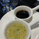 鉄板焼 石狩 - ネギ塩ダレ