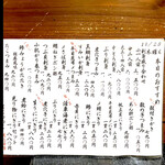 福原 - byまみこまみこ