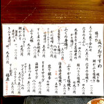 福原 - byまみこまみこ