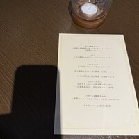 S kashiwa - 