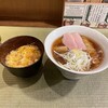 らーめん 鴨&葱