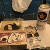 ほんのり屋 東京本店