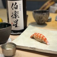 鮨 よつ葉 - 大きな車海老