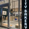 ザ シティ ベーカリー 東京ガーデンテラス紀尾井町