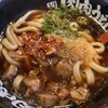 元祖 肉肉うどん 大橋店