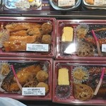 跳ね鯛 - はらす照焼弁当、さわら照焼弁当、さば照焼弁当など