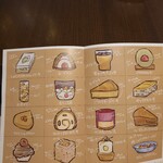 カフェ トスティーナ - 