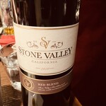 焼肉とワイン 醍醐 - 