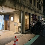 中華そば しば田 - 