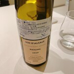 レストラン アレナ - 