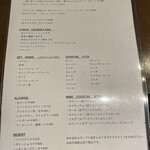 トディーズ シュリンプ - 