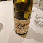 レストラン アレナ - 