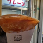 えんどう - 塩キャラメルバター