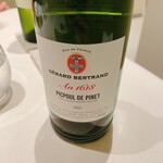 レストラン アレナ - 