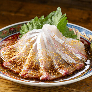 Gaogao_2