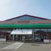 Aコープ 長門店
