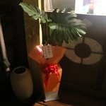 Route65 - ルート65