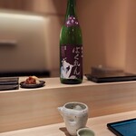 札幌 鮨 よこ田 - 