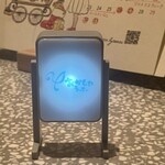 おかしやうっちー - 