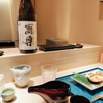 札幌 鮨 よこ田 - 