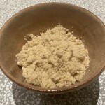 おかしやうっちー - 