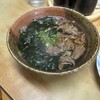 あそこ食堂