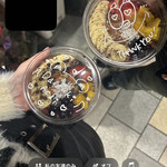 だいすきacai - 