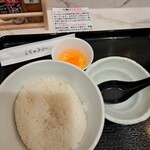 冷麺ちゅるん - 