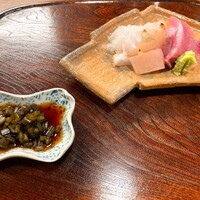 なる屋 - 