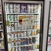 セブンイレブン 吉祥寺南町5丁目店
