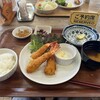 食と健康の館