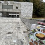 カフェ・レストラン sincerite - 