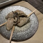 ヴィノーブル - 