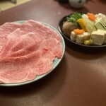274167314 - 