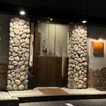 酒とごはん ちりん - 店舗入り口