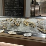 ヴィノーブル - 