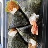 おむすびころりん - 