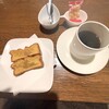 ボガード - ホット珈琲・スペシャルブレンドと手づくりお菓子