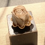 山形座 瀧波 - これはキノコでできていた！