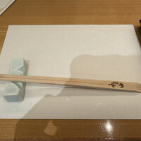 鮨割烹やま中 - 