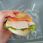 ダーシェンカ - ベーグルサンドハム&チーズ