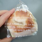 ダーシェンカ - ベーグルサンドハム&チーズ