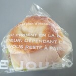 ダーシェンカ - ベーグルサンドハム&チーズ