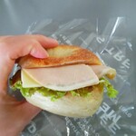 ダーシェンカ - ベーグルサンドハム&チーズ