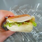 ダーシェンカ - ベーグルサンドハム&チーズ