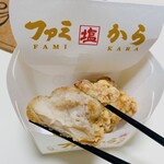 ファミリーマート - 料理写真: